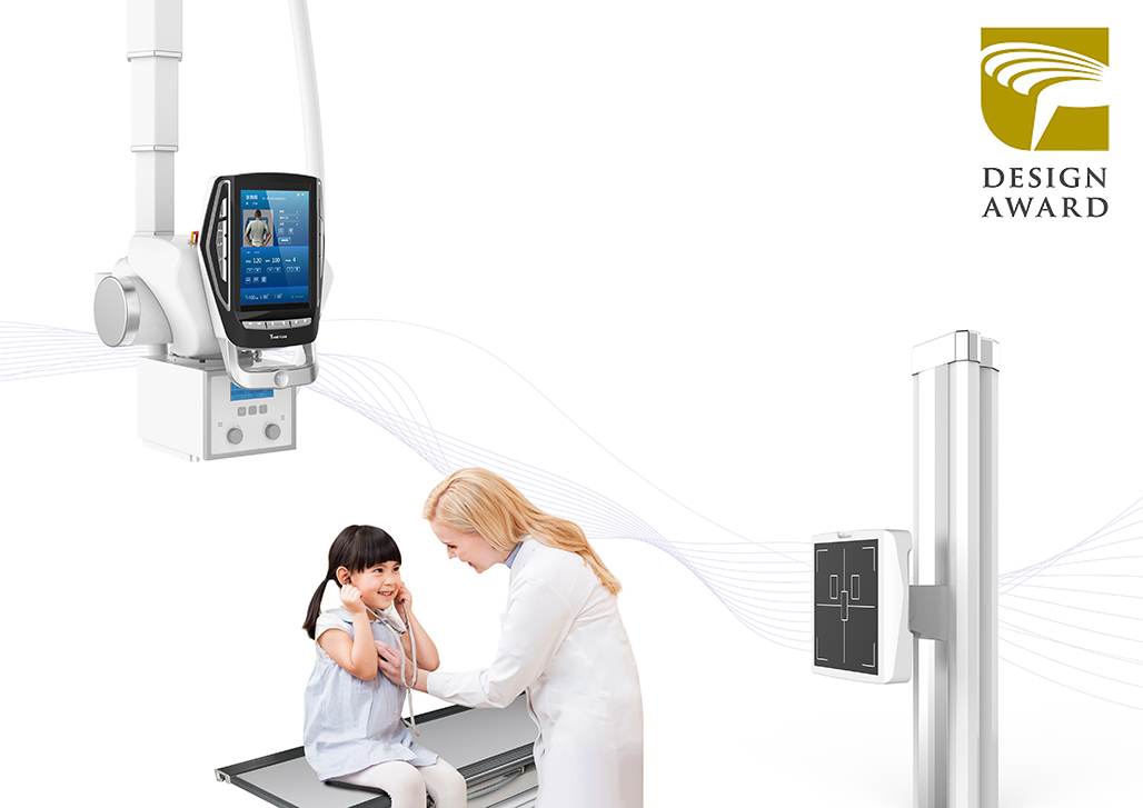 X射线摄影系统设计，智慧医疗成就健康人生